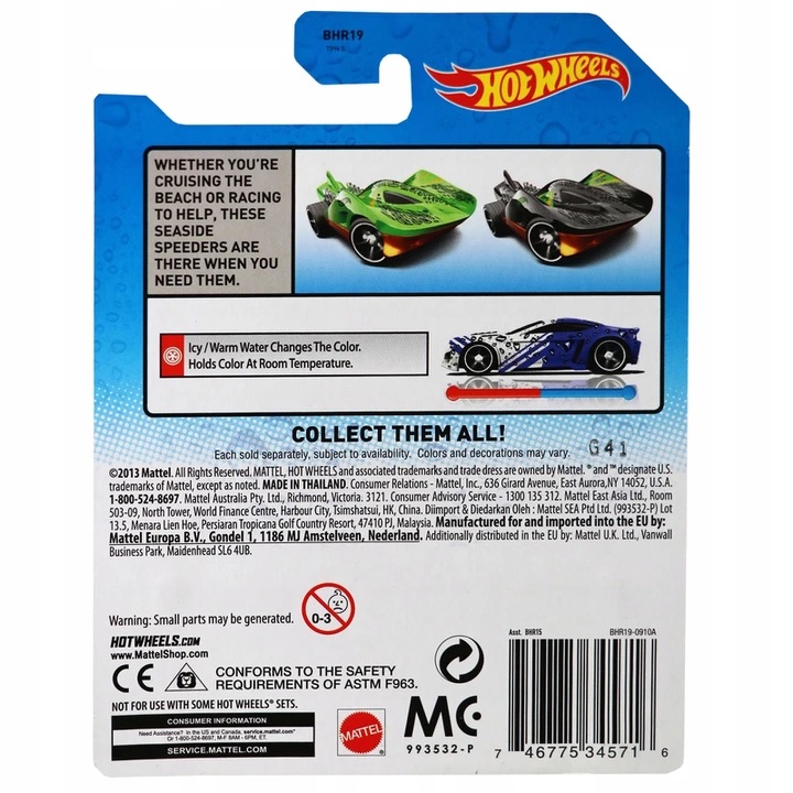 HOT WHEELS AUTO ZMIENIAJĄCE KOLOR SUPER STINGER 7681486150