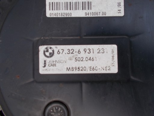 Вентилятор радіатора BMW E60 E61 530 525 3.0 2.5 - 2