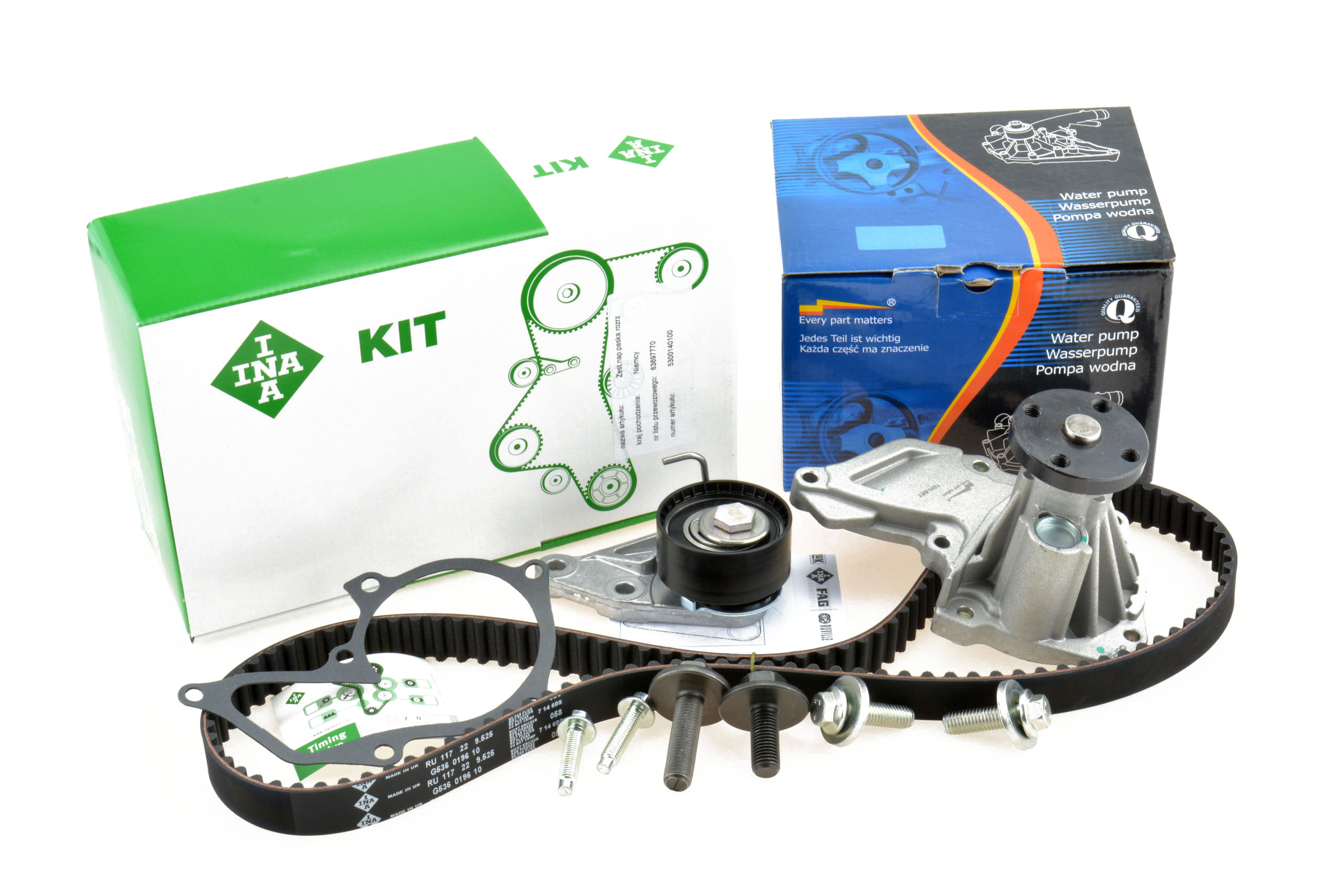 6. Комплект грм форд фокус 2 1. 6. 6. Комплект грм фокус 2 1.