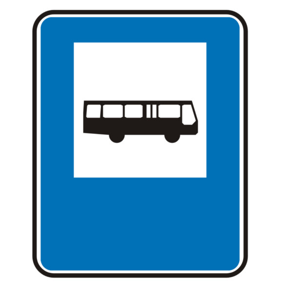 Дорожные знаки автобусная остановка в картинках для детей