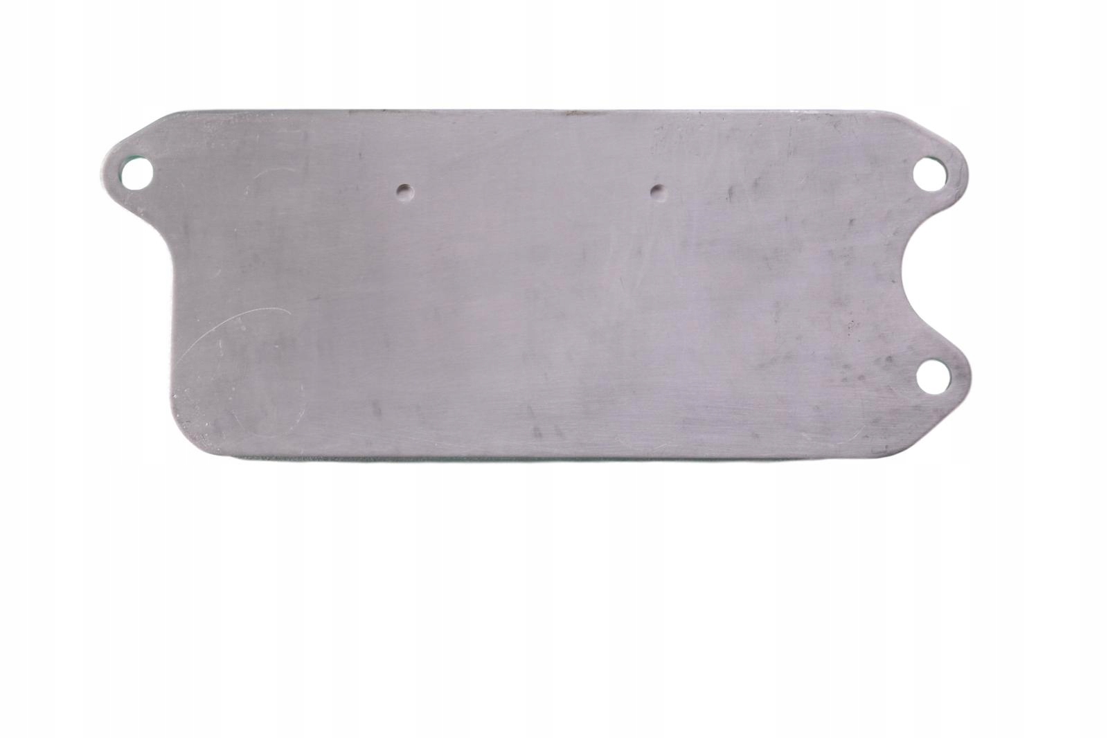 NOWA CHŁODNICA OLEJU MERCEDES W212 E-KLASA C207 Producent części Radiator