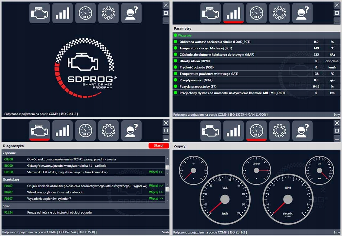 Команды obd2 через elm327