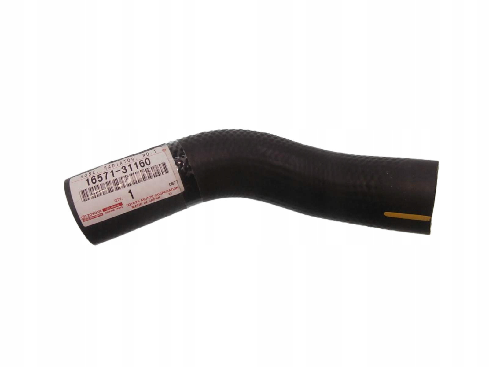 16571-31160 - LEXUS GS300 GS350 06-ШЛАНГ РАДІАТОРА