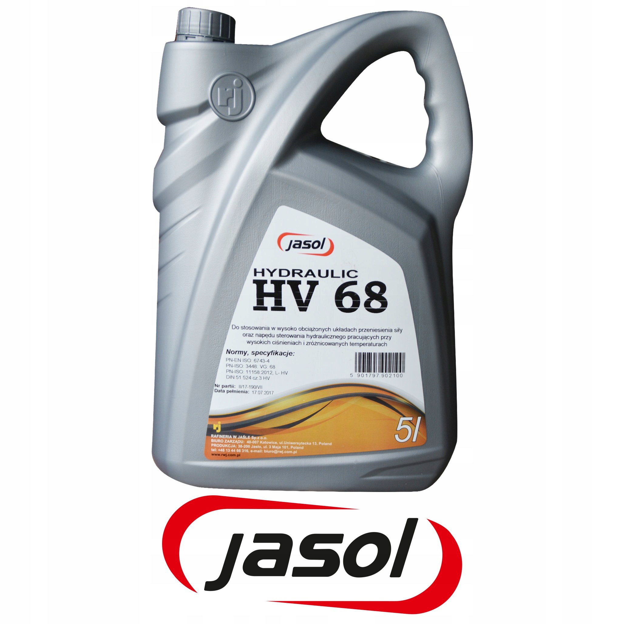 Масло трансмиссионное 5 литров. Масло гидравлическое ISO VG 46. ISO vg32 гидравлическое масло. Гидравлическое масло Hydro HLP 46. Vg46 масло Hydraulic Oil.