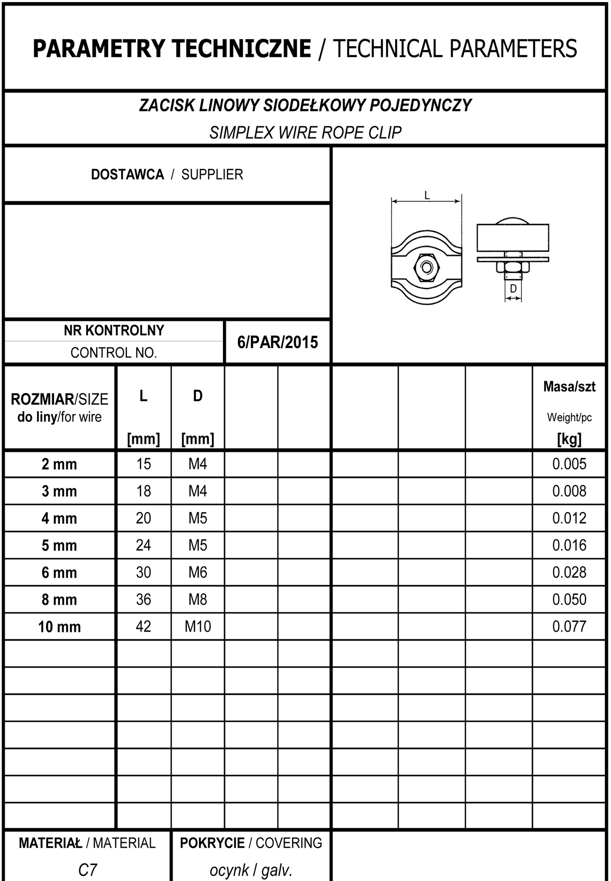 ZACISK LINOWY SIODEŁKOWY POJ. 5 mm - 10 szt. ATEST Marka GM