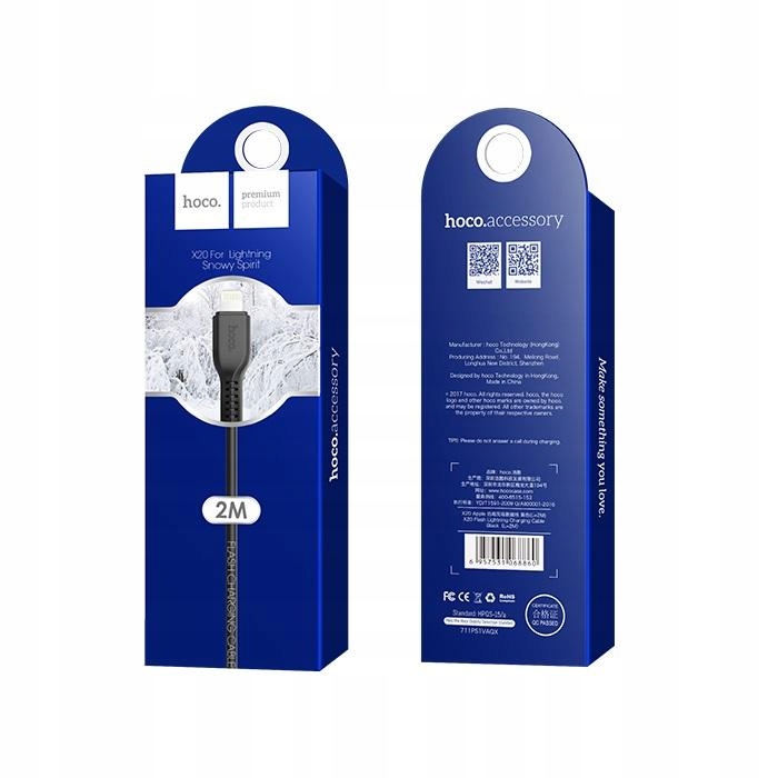 

Hoco Usb Kabel X20 Iphone lightning 2M czarny 2,4A
