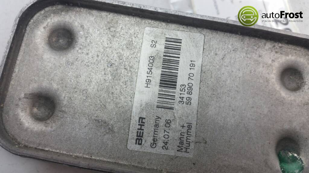 CHLODNICZKA OLEJU 5989070191 W211 MERCEDES 3 0 V6 Car type Cargo vans