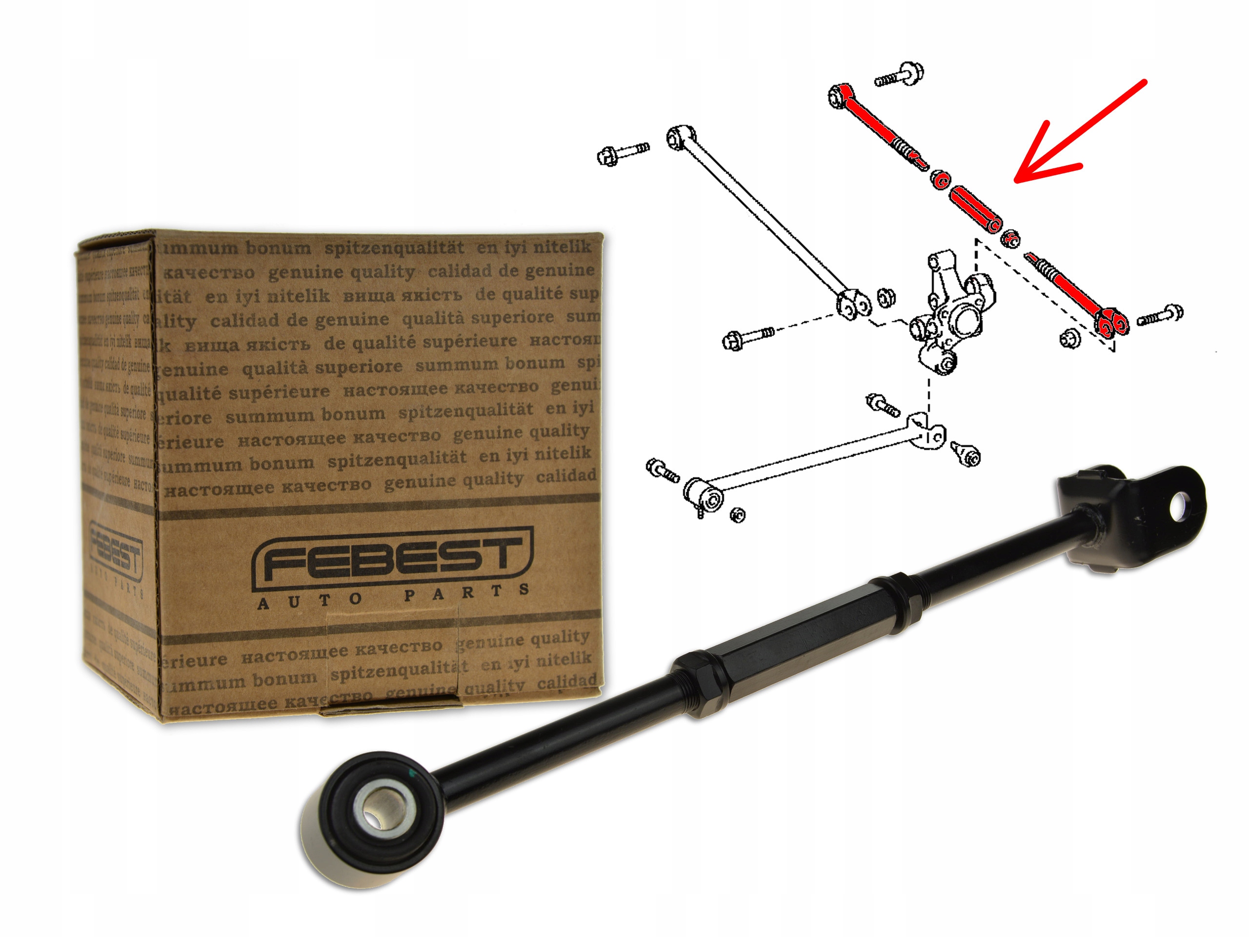 0125-220L - TOYOTA AVENSIS T22 97-03 рычаг управления тяга задняя задняя
