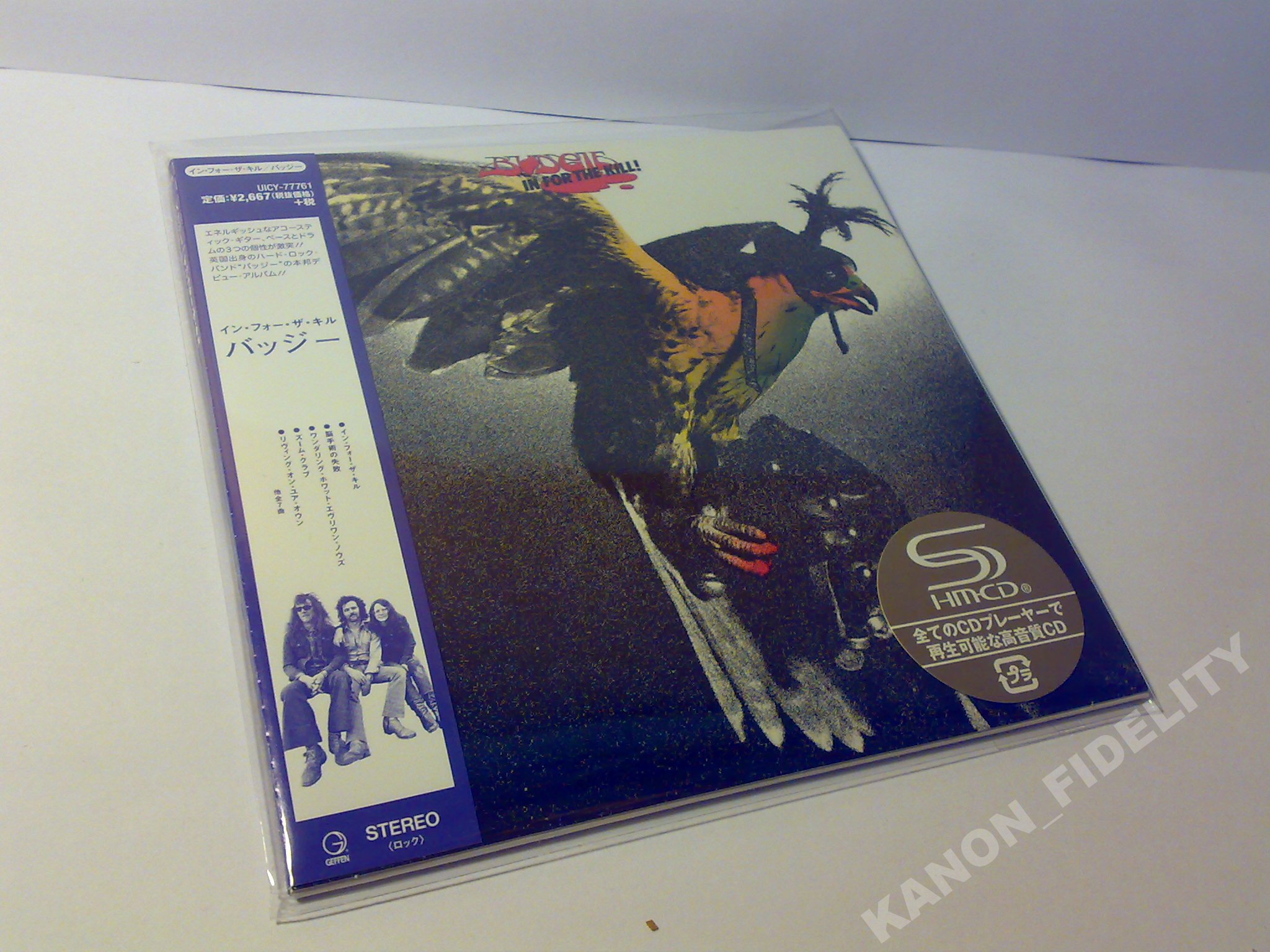 Budgie In For The Kill - Niska cena na Allegro