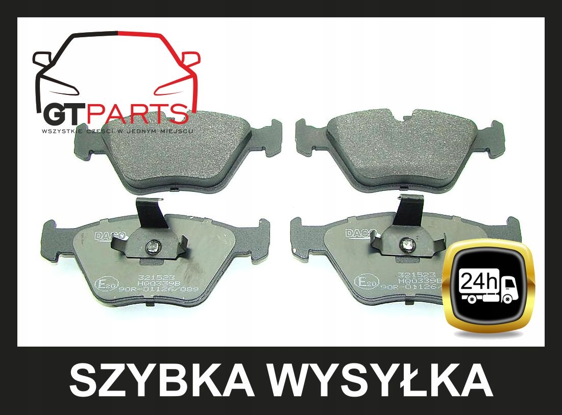 Тормозные диски x2 + колодки Перед BMW 5 e39 520 - 535 296x22 Номер каталоге запчасти 001525 021523 foto 1