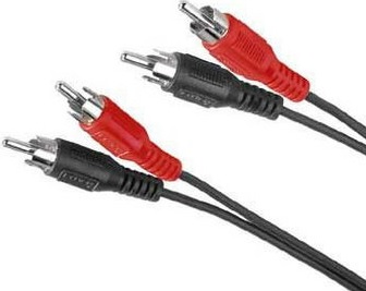 

Kabel 2x Rca ( cinch ) - 2xRCA 10m wtyk wt (0462)