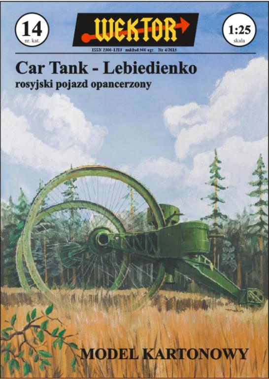 1:25 Car Tank Lebiedienko WEKTOR 14