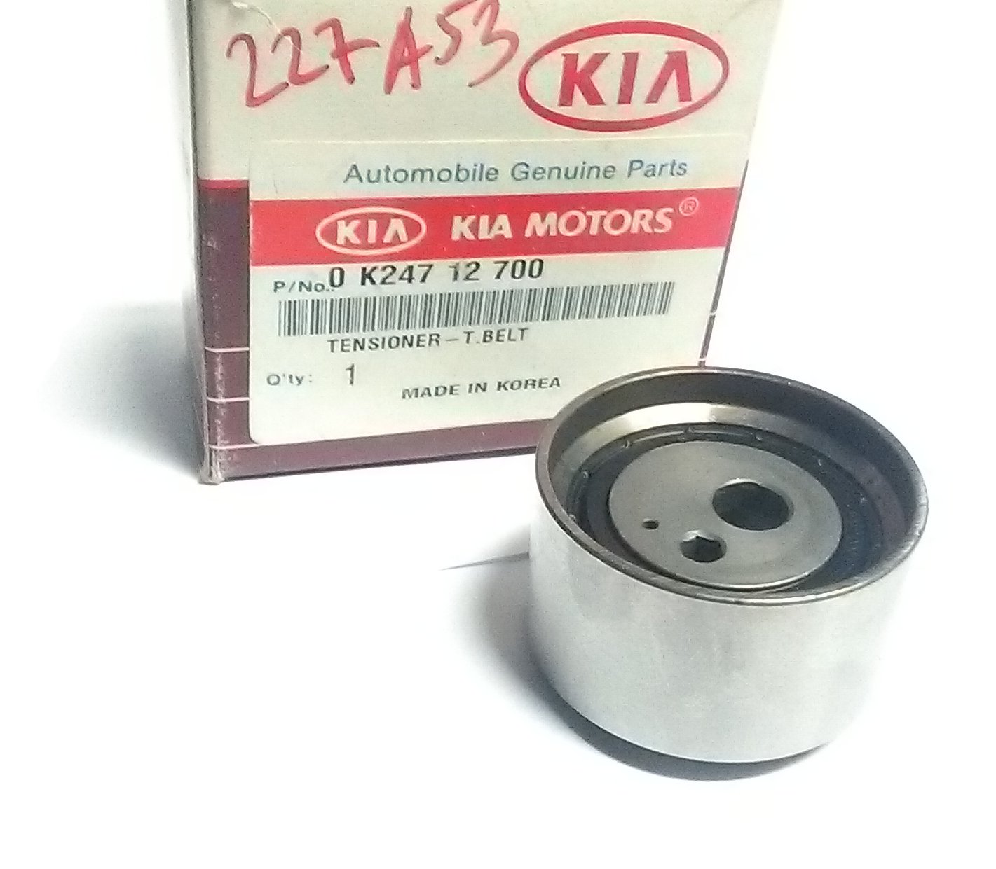 0K247-12-700 - ОРИГИНАЛЬНЫЙ НАТЯЖНОЙ РОЛИК РЕМНЯ ГРМ CARENS SEPHIA