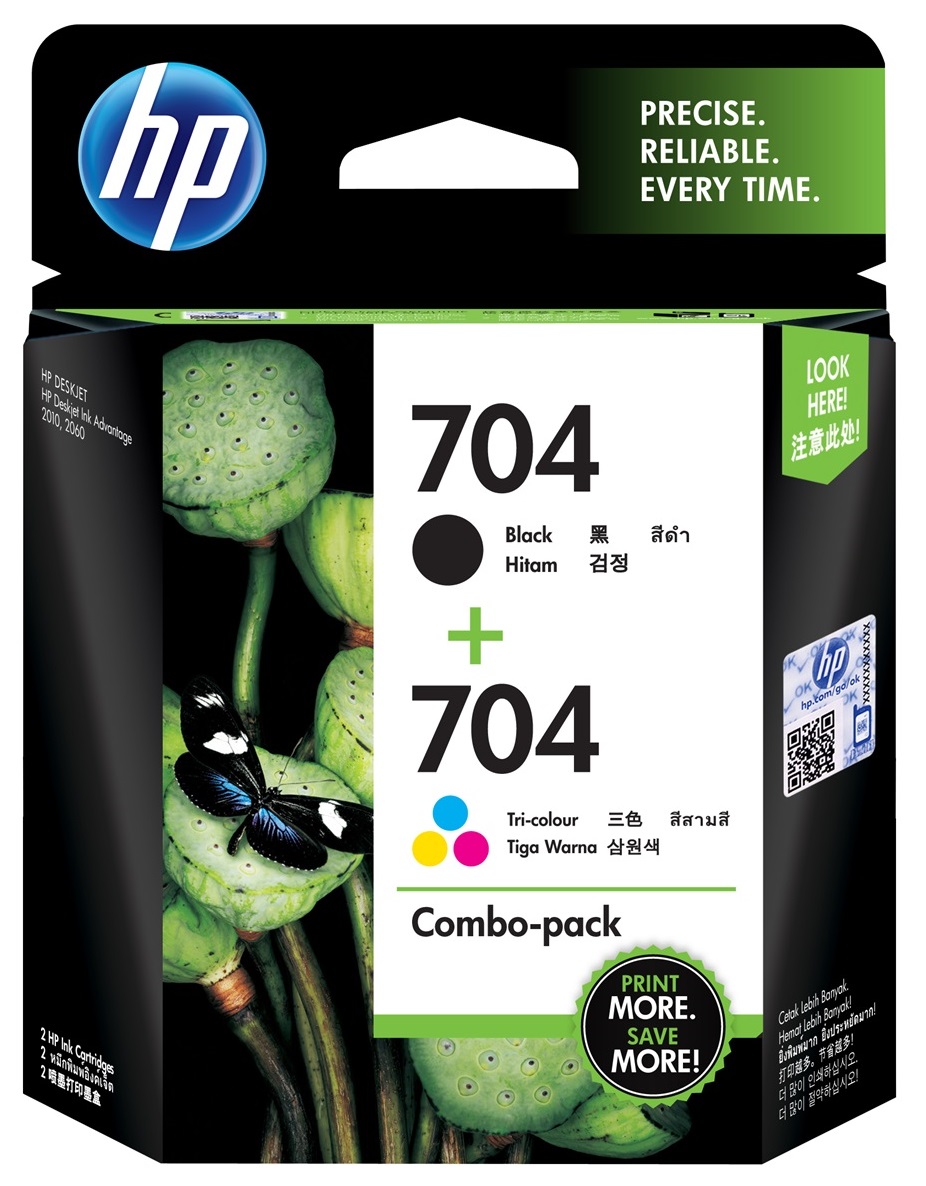 

704 Hp tusze 2060 K110A Advantage drukarki DeskJet