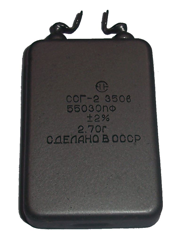 

Kondensator Mikowy SSG-2 55030pF 350V Silver Mica