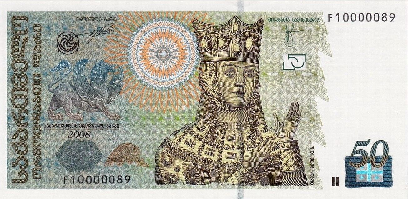 валюты в грузии