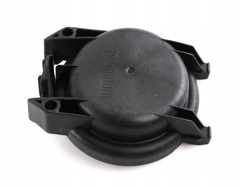 8E0941158E - Кришка фари передня AUDI A4 B7 BIXENON