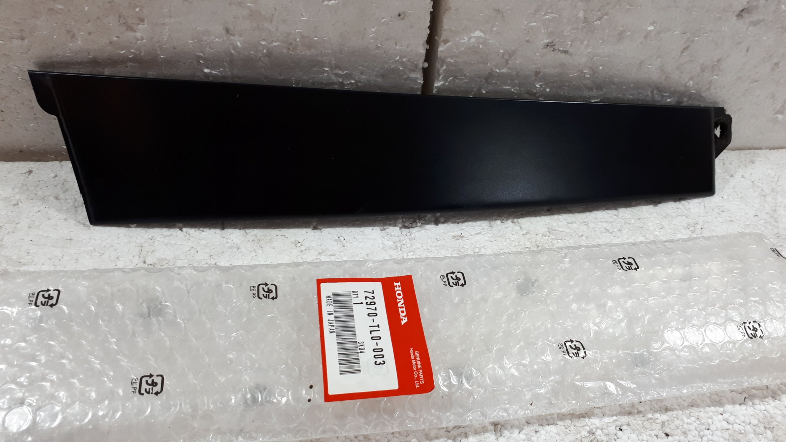 Honda OE 72970-Tl0-0030