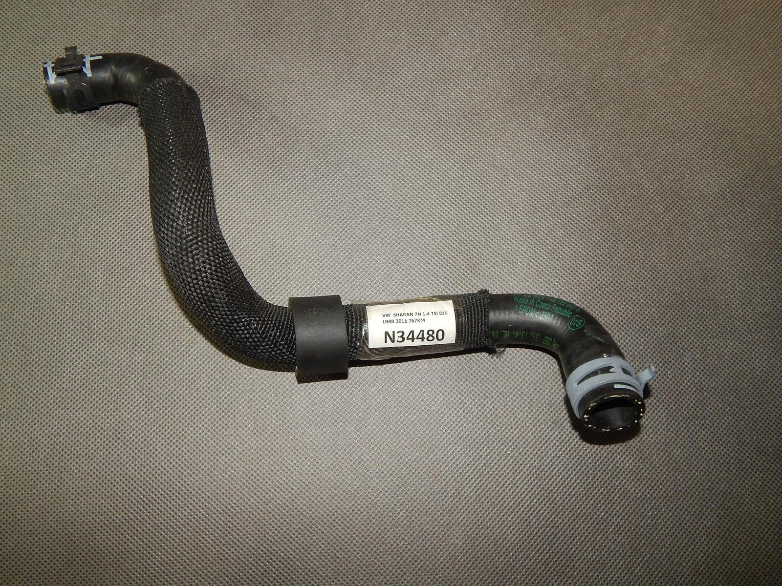 VW SHARAN hose wiring 7N0122063B