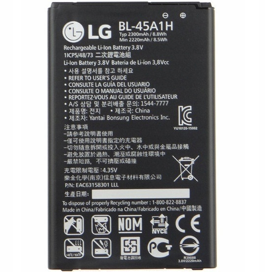 

Nowa Oryginalna Bateria BL-45A1H Lg k10 Lte Dual