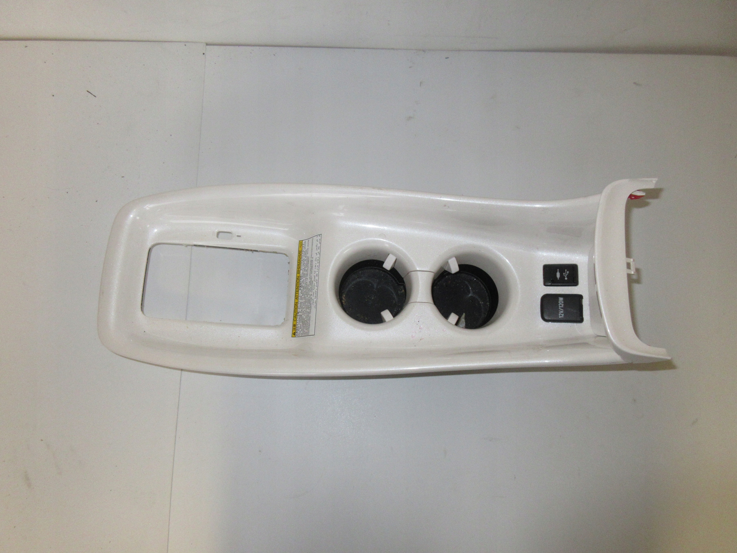 PRIUS IV защита тунель середина