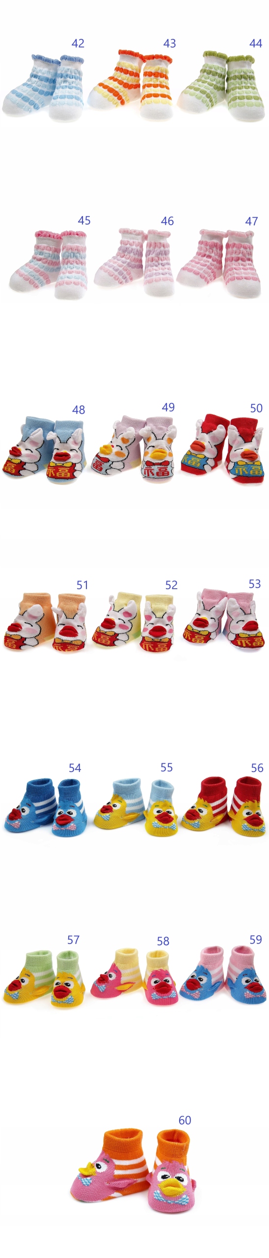 SKARPETKI NIEMOWLĘCE BAWEŁNIANE 3 SZT 0-3 MSC. Rozmiar 16