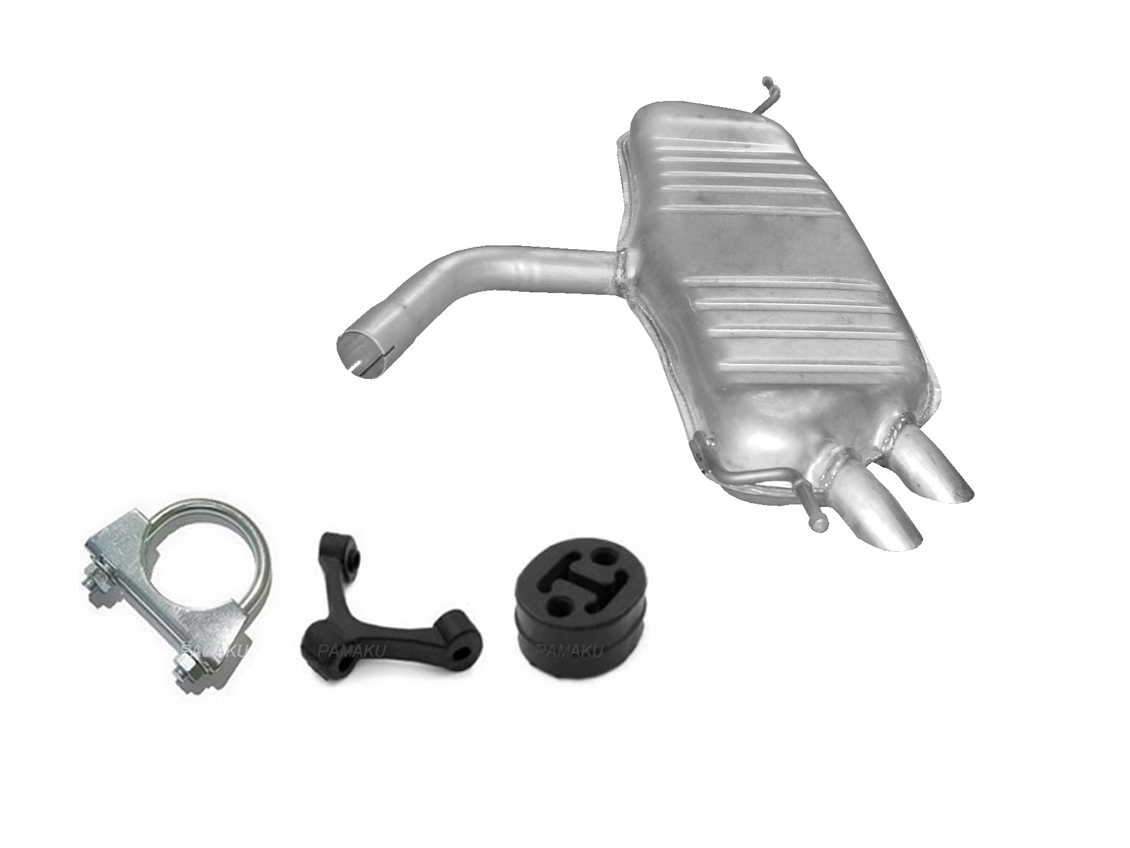 Vw Golf 5 V 2.0 SDi 55 kW (2004-2008) Hatchback Tlumič