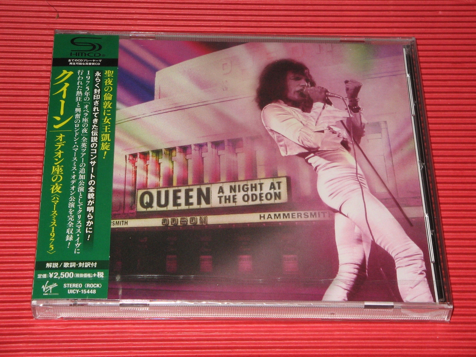 QUEEN オデオン座の夜 スーパーデラックスボックス 国内盤 Queen オデオン座の夜(ハマースミス1975)BOX （オデオン座の夜