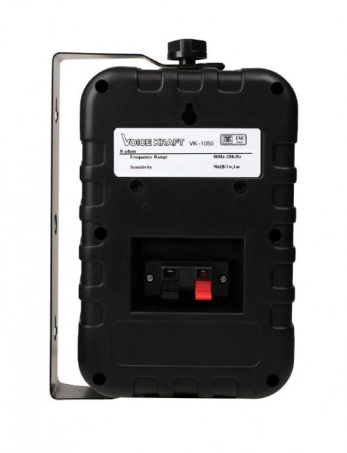 NAGŁOŚNIENIE SALONU BIURA LOKALU SKLEPU WZMACNIACZ BLUETOOTH RADIO 5 KOLUMN Moc znamionowa RMS 60 W