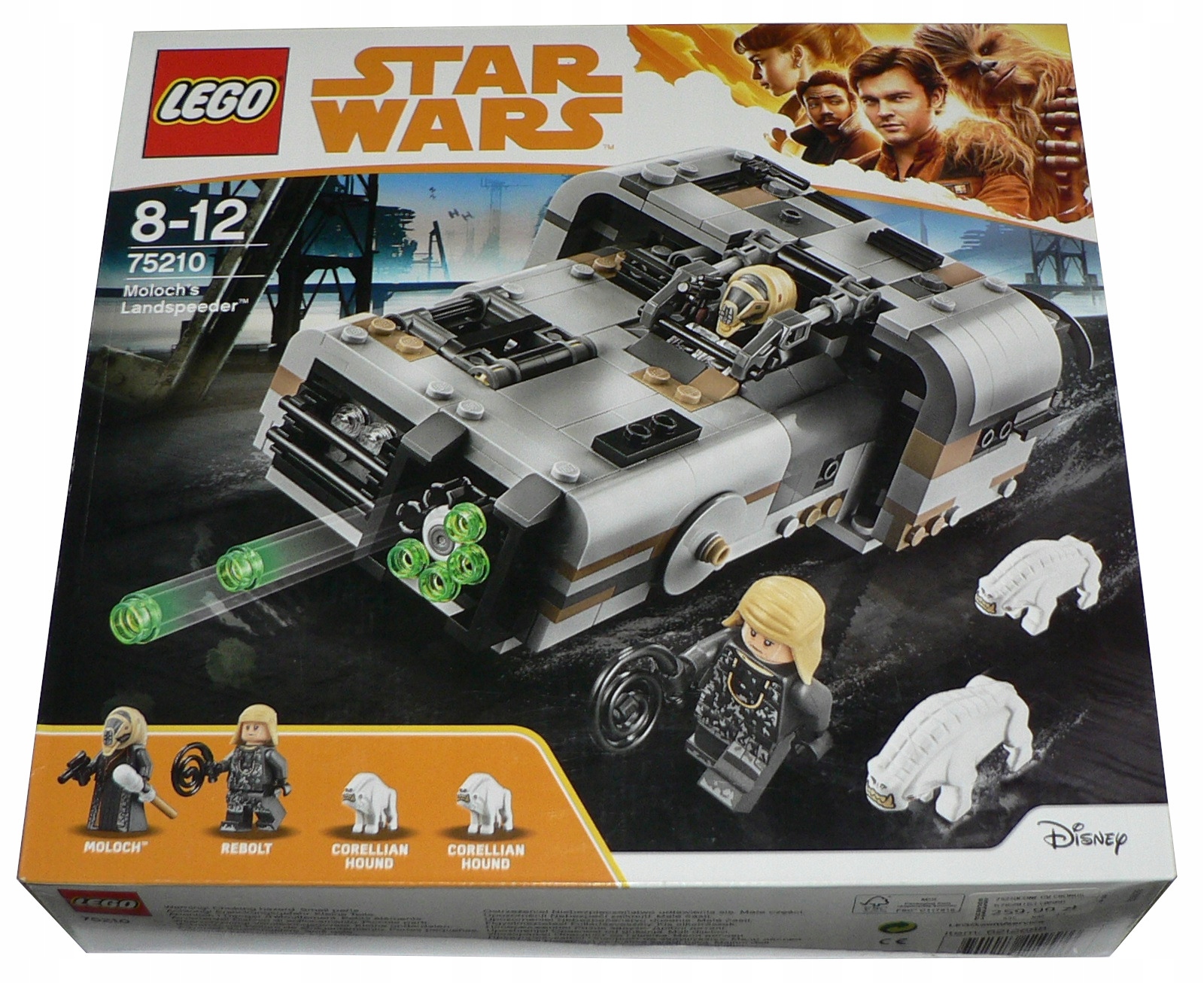 Star wars lego store 75210