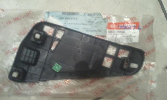 Kia Ceed Ceed płyta zderzaka tył L 86623 1H100