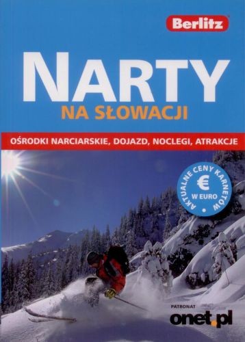 Туристический гид «Лыжи в Словакии