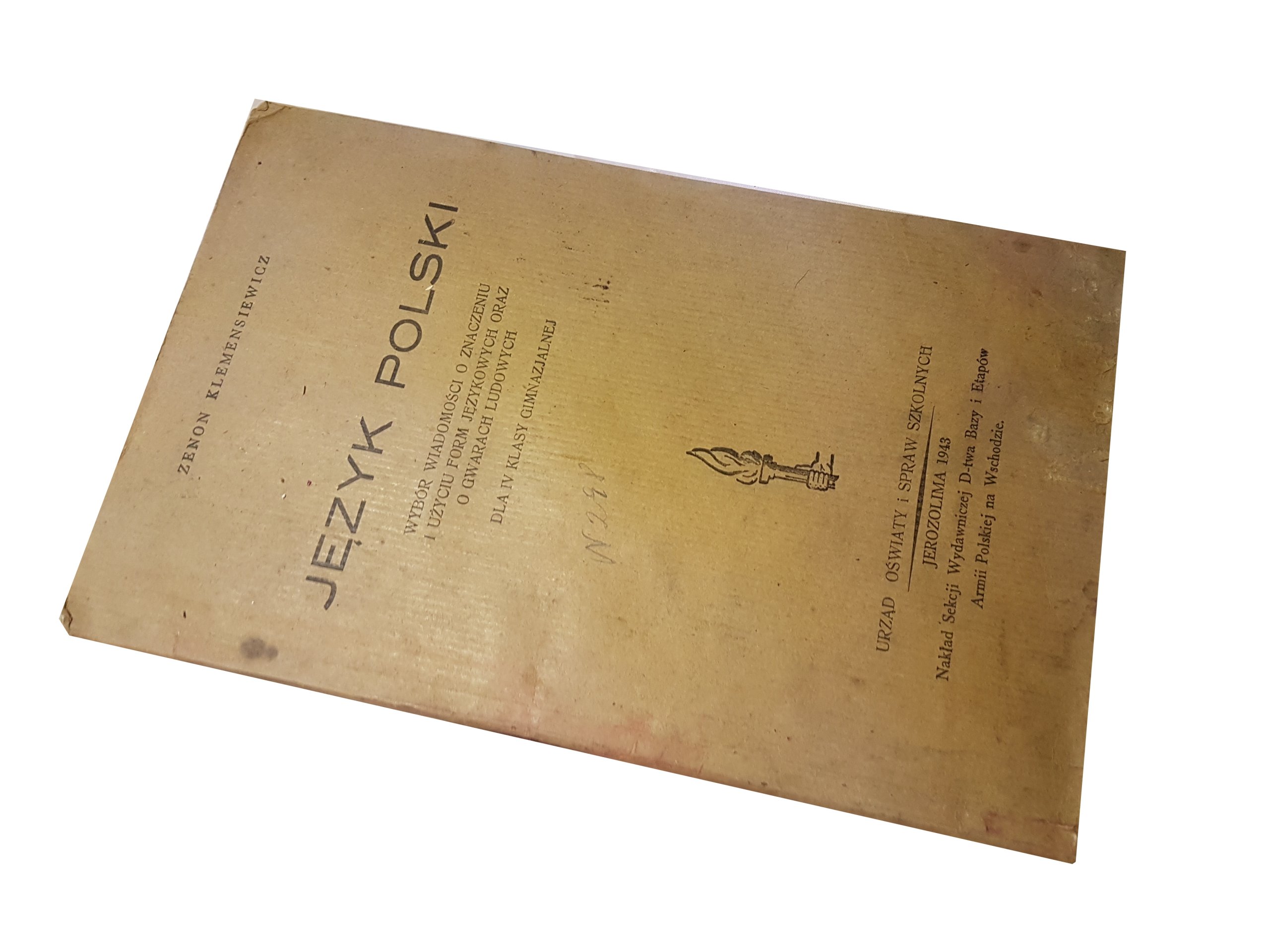 Język polski Klemensiewicz 1943 r JEROZOLIMA Unikat