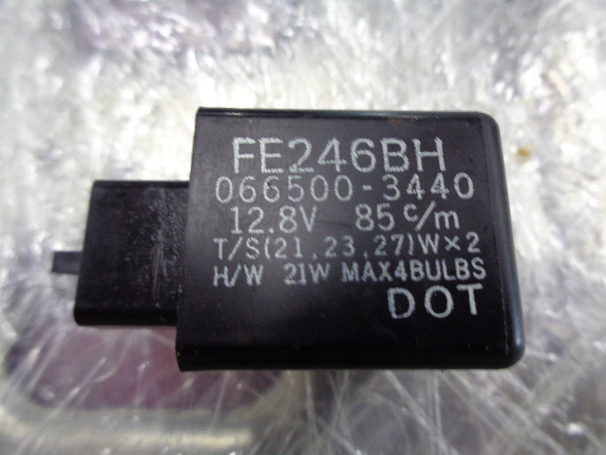 Kawasaki Zx Przekaźnik Omron w Przekaźniki motocyklowe