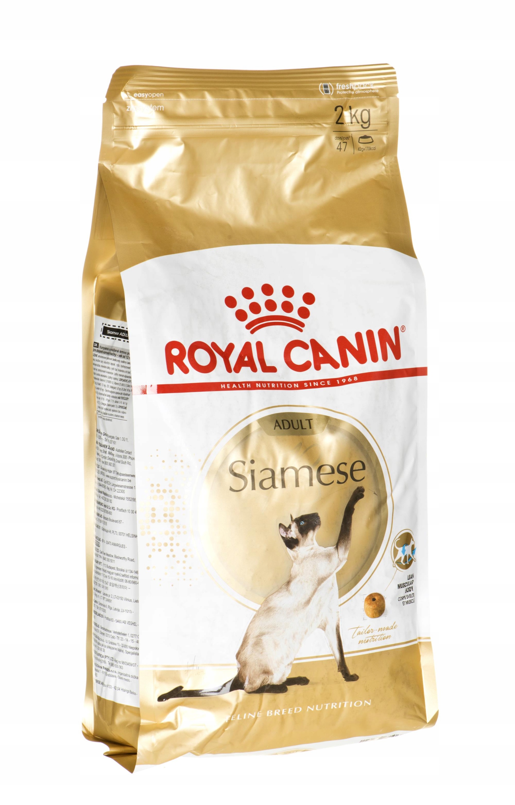 Royal canin outlet siamese 2kg