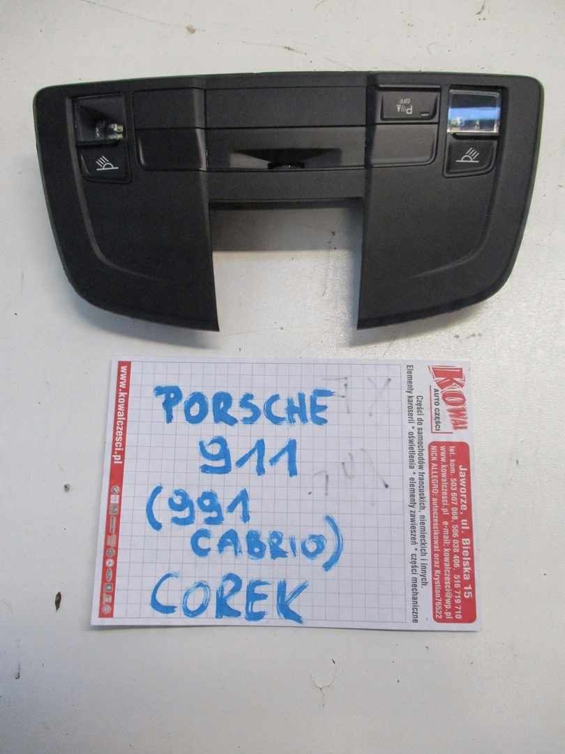 лампа потолка PORSCHE CARRERA 911 99161343306