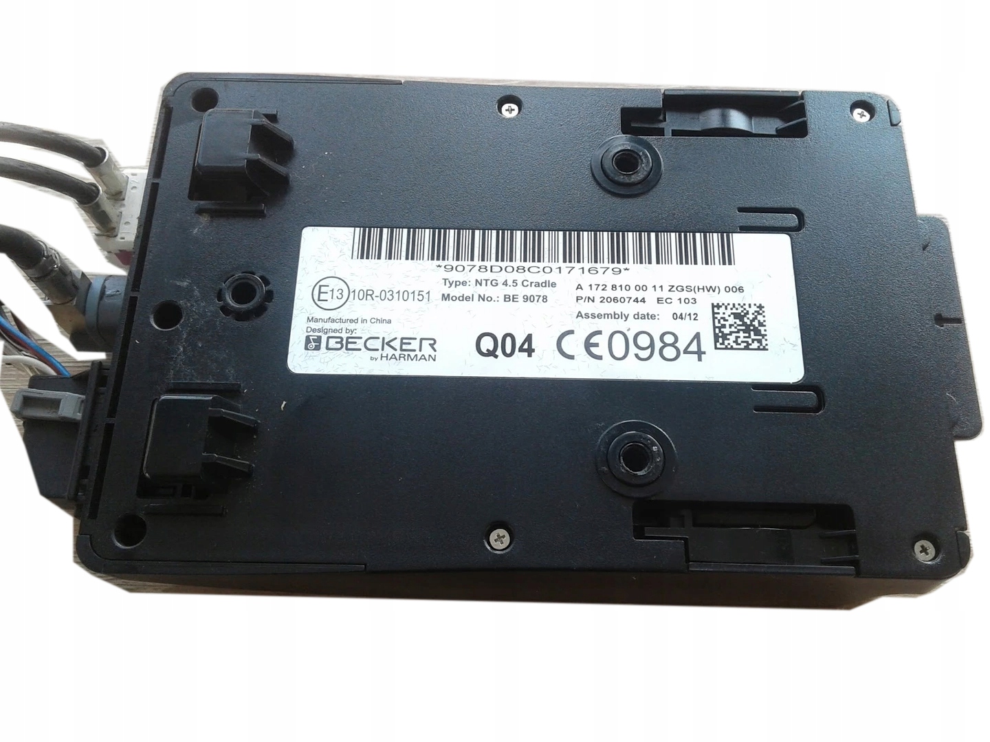 MERCEDES-BENZ BLOKAS NAVIGACIJA GPS MULTIMEDIJA BECKER HARMAN 1728100011