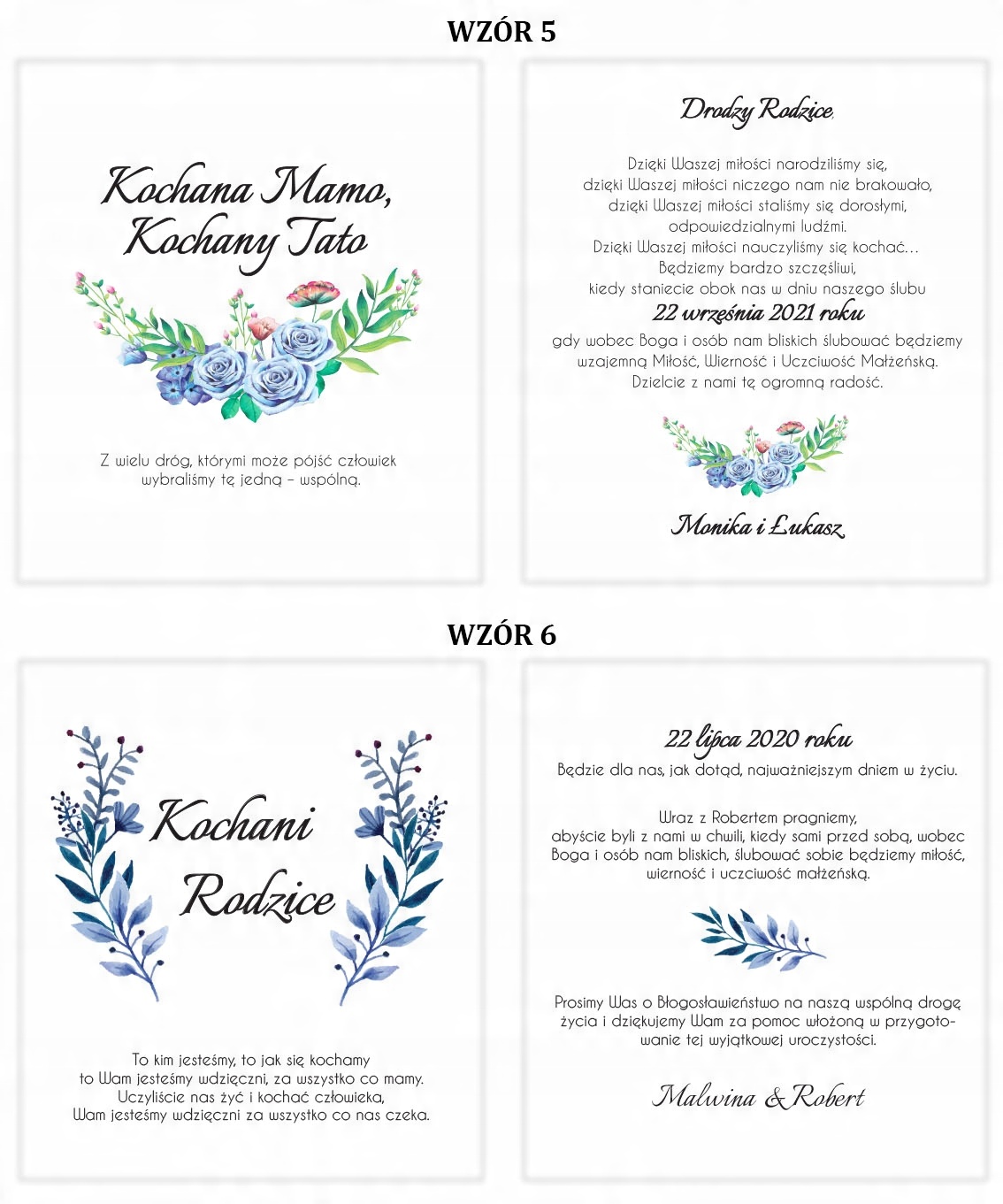 Приглашения для родителей запрос благословения Adornment ribbon
