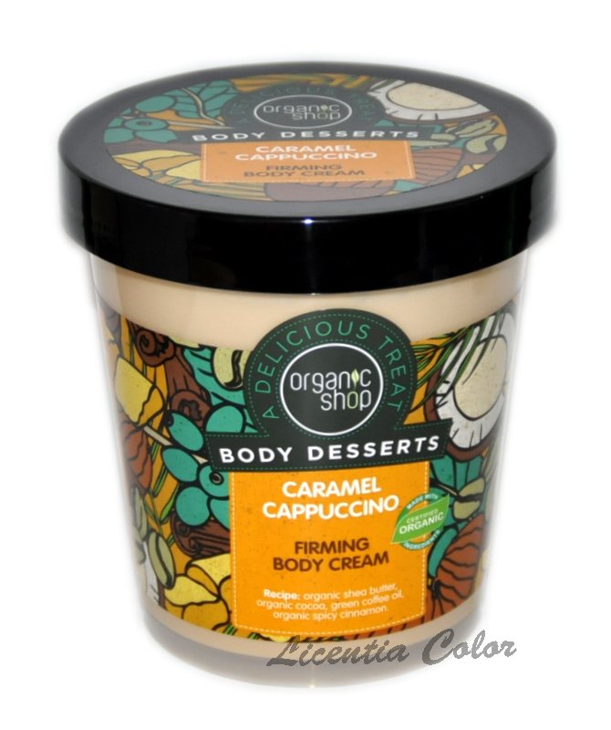 Bodydesserts органічний магазин Karmel Cappuccino Крем-запач кармеловий капучино