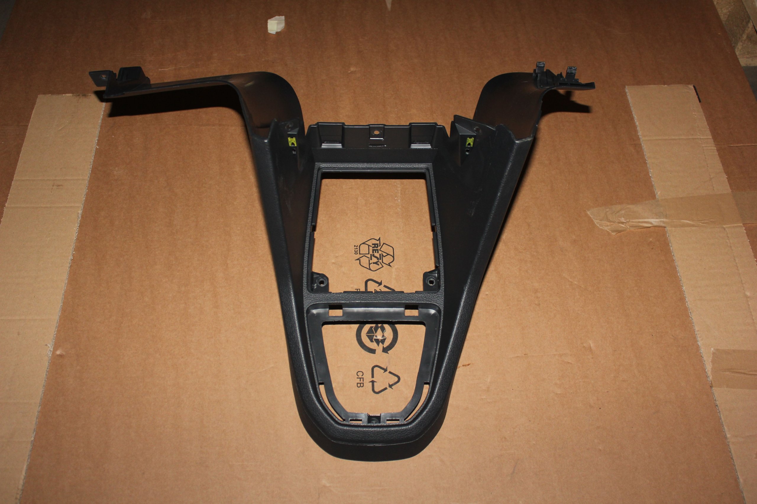 ЦЕНТРАЛЬНЫЙ ТУННЕЛЬ ДЛЯ VW CADDY 2K5863475A