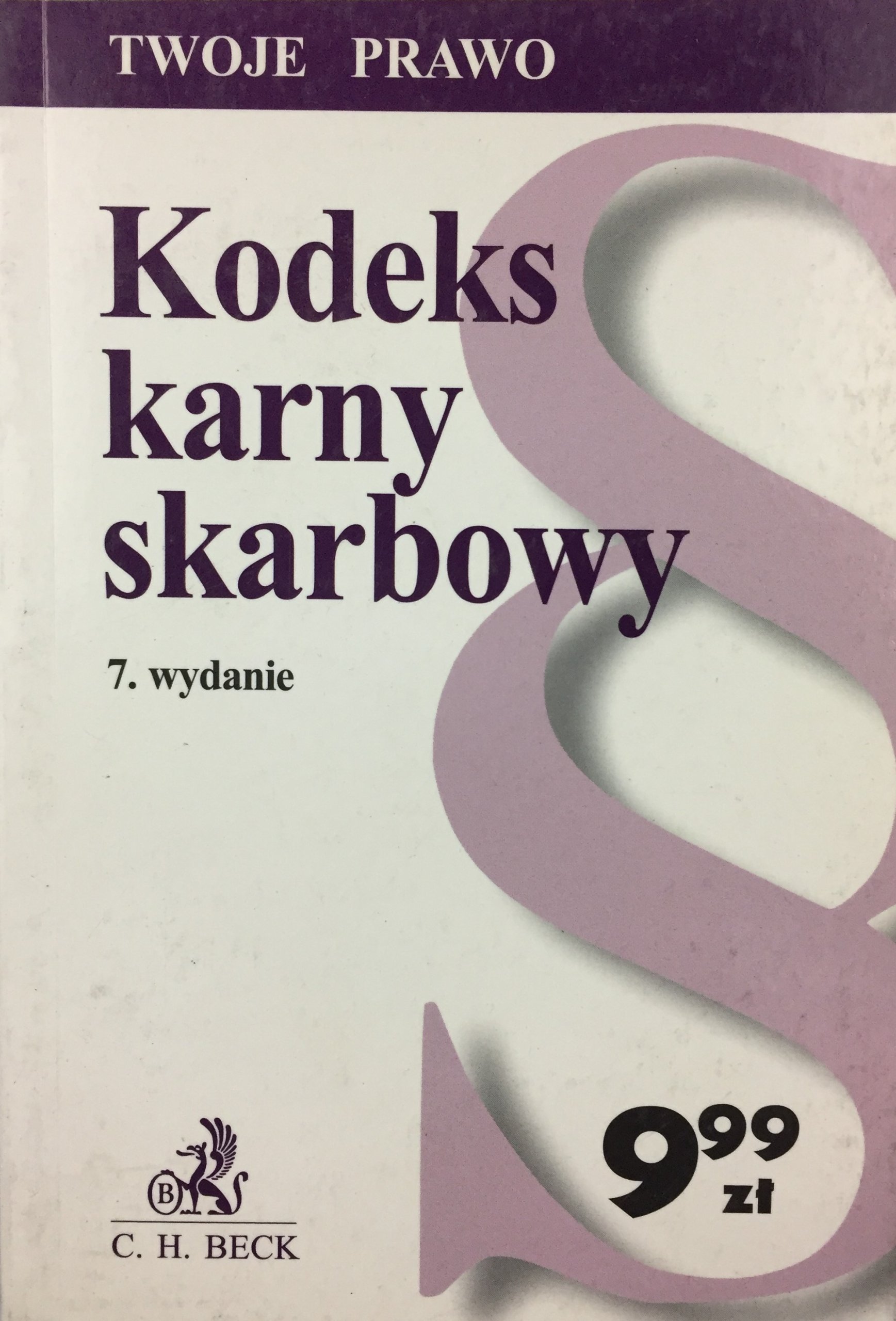 Kodeks karny skarbowy (BDB-)