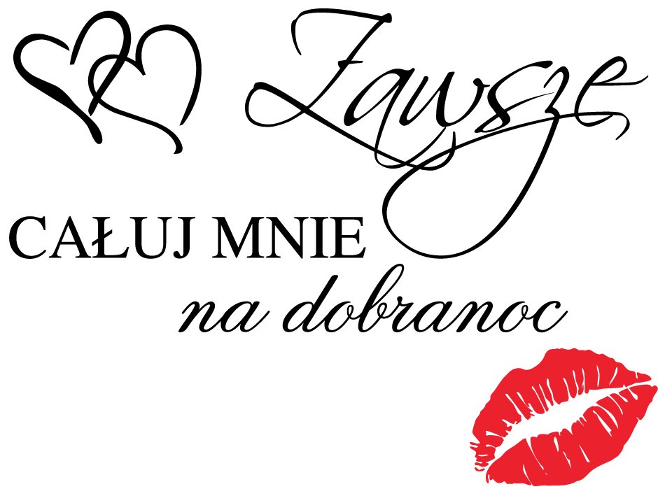 НАКЛЕЙКИ НАСТЕННЫЕ НАКЛЕЙКА НА СТЕНУ В СПАЛЬНЕ ЦИТАТЫ