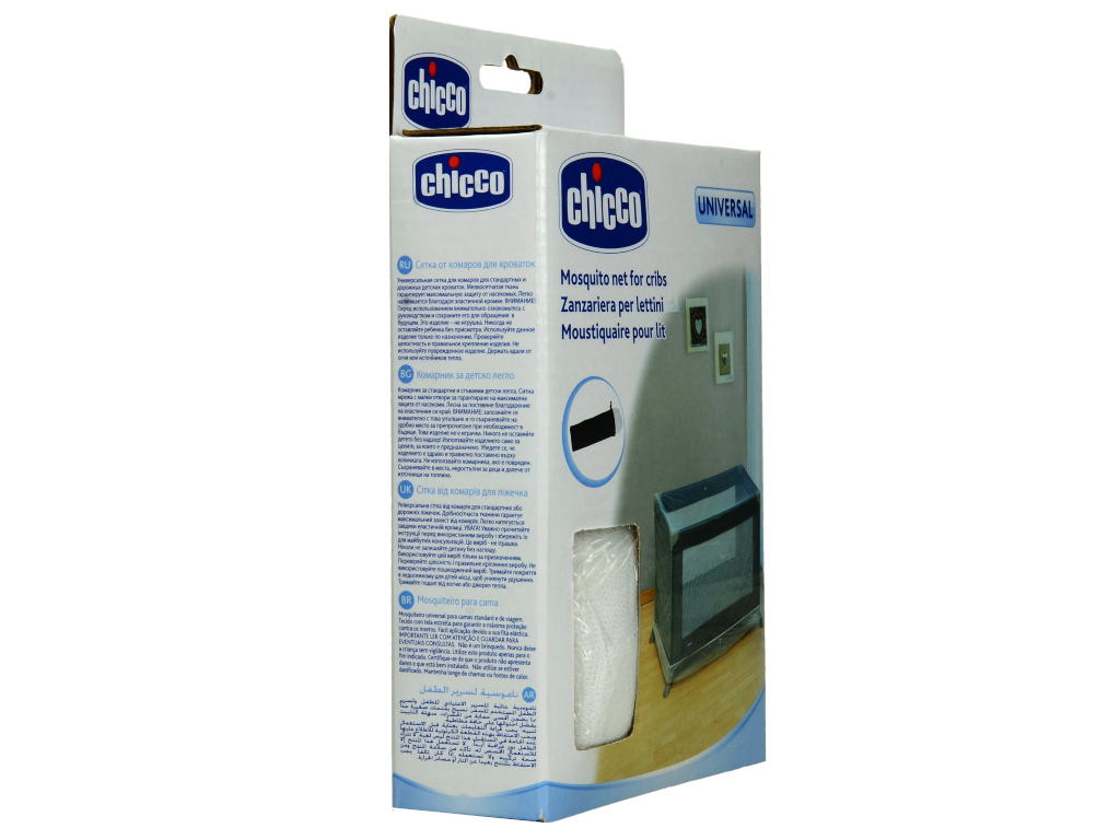 MOSKITIERA SIATKA NA KOMARY DO ŁÓŻECZKA CHICCO Kod producenta CHICCO