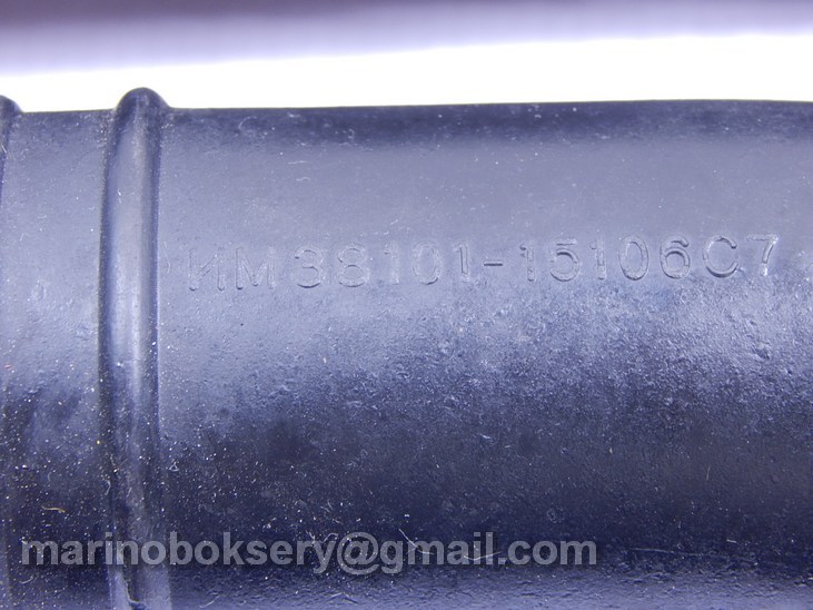 RURKI FILTRA POWIETRZA URAL Numer katalogowy części OBKPW