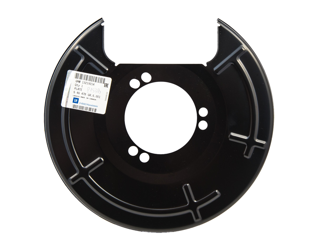 OSŁONA TARCZY HAMULCOWEJ TYŁ PRAWA OPEL INSIGNIA