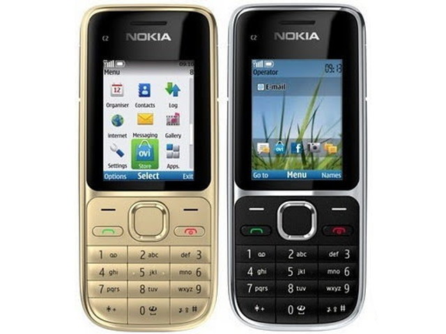 Купить Nokia C silver в Казахстане | купить в кредит - характеристики, отзывы, описание, обзоры