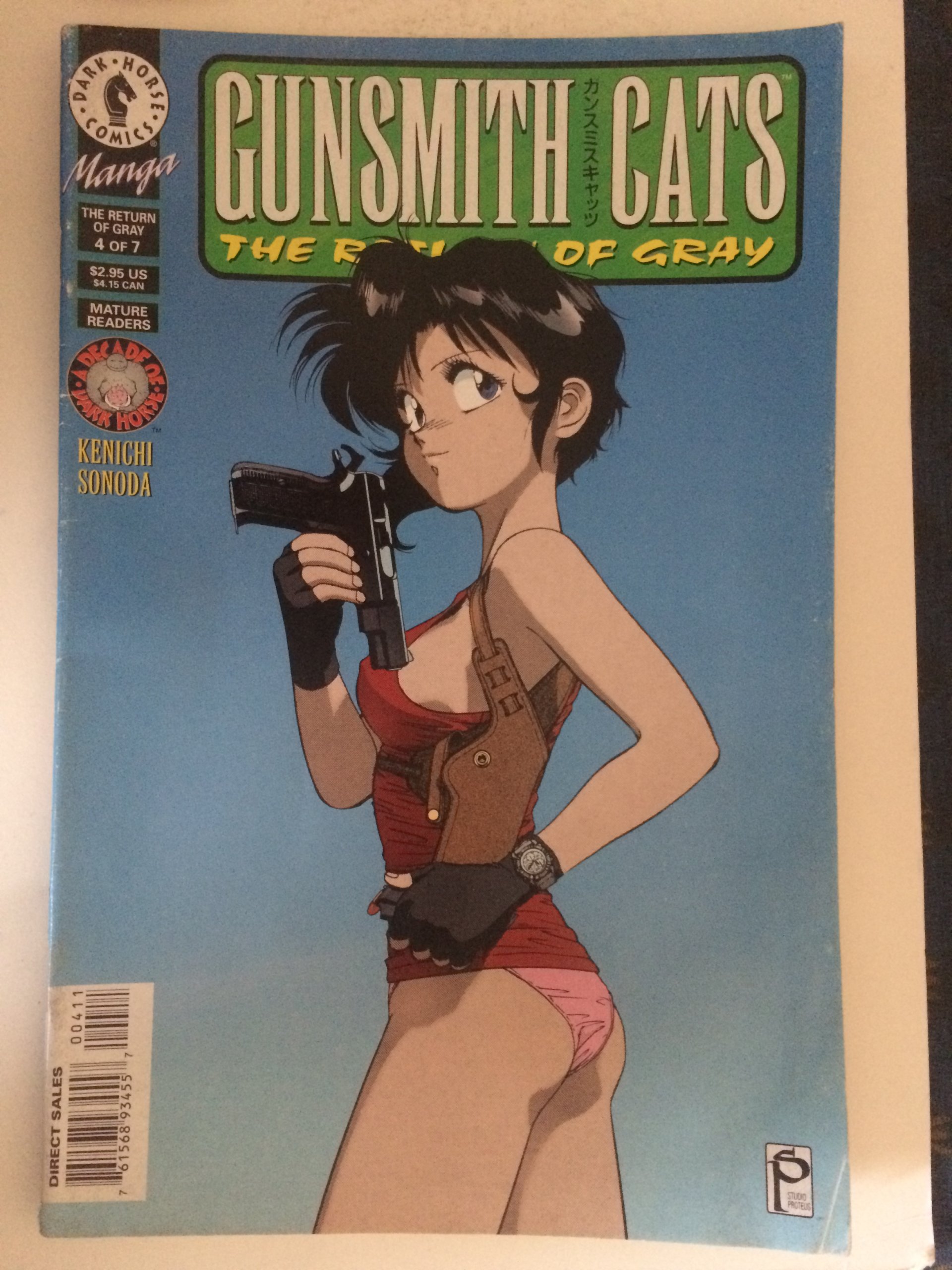 Gunsmith cats манга читать фото 110