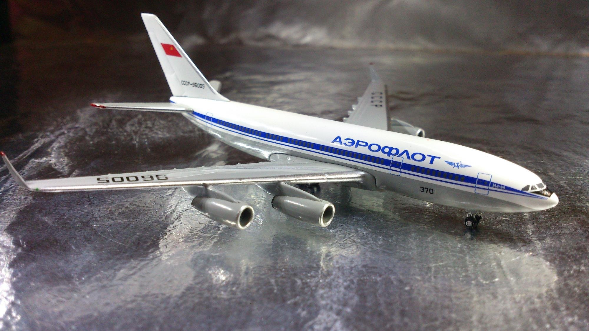 524223 Aeroflot IL96-300 Skala 1:500 Herpa Wings - 7708872059 ...