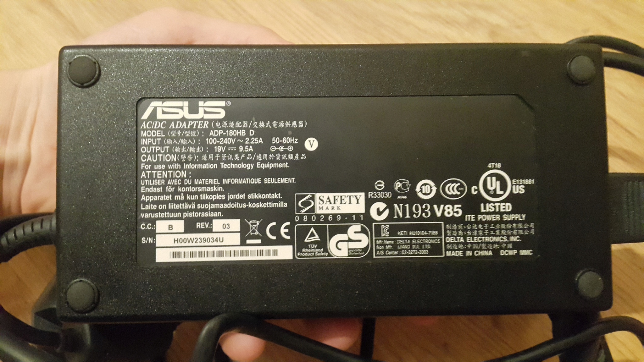 Asus g75vw апгрейд видеокарты