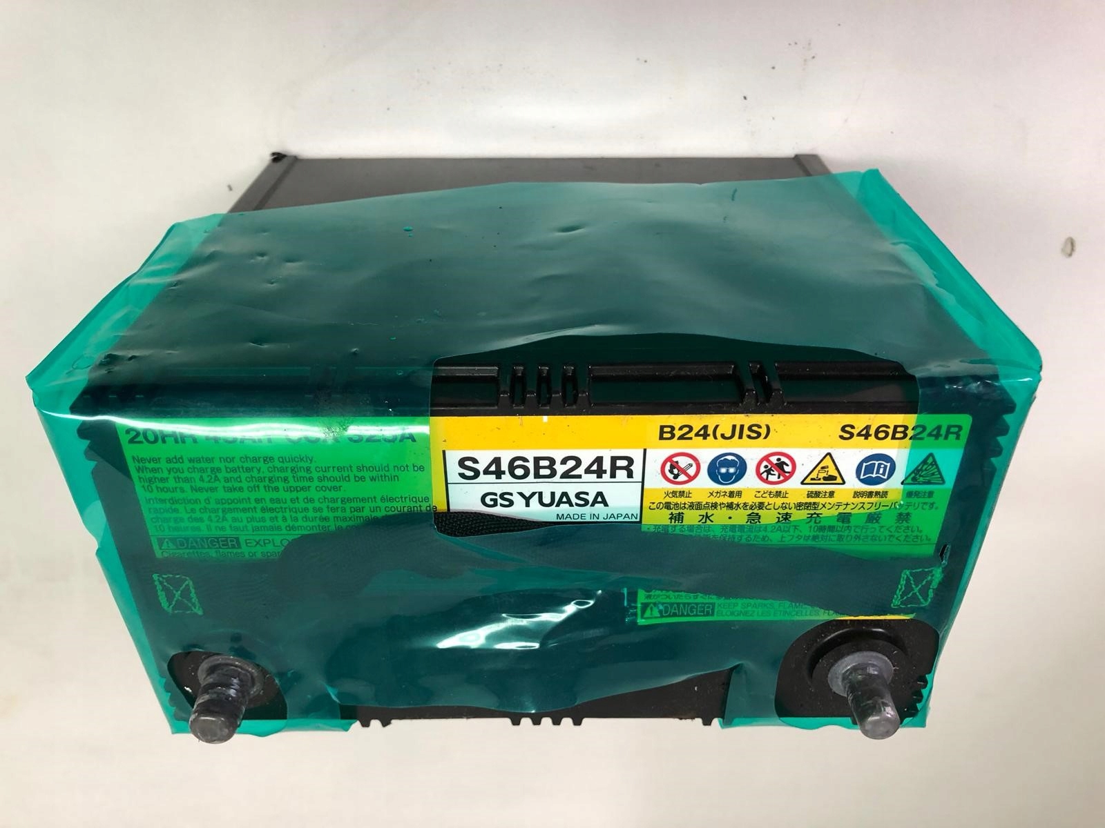 Toyota Rav4 Hybrid 2018 Akumulator Bateria 7683012865